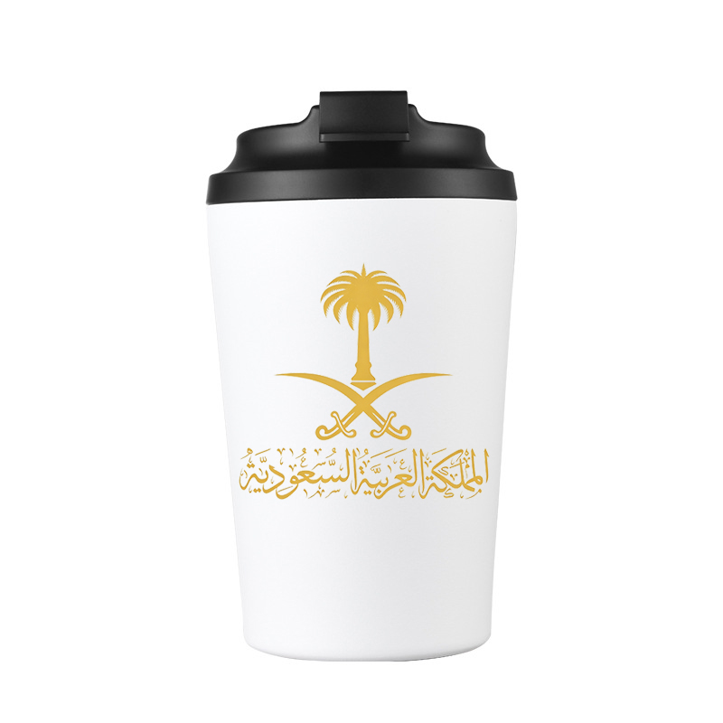 Gold State of Saudi Arabia Log - Coffee Equipment Camping ulasan dan harga