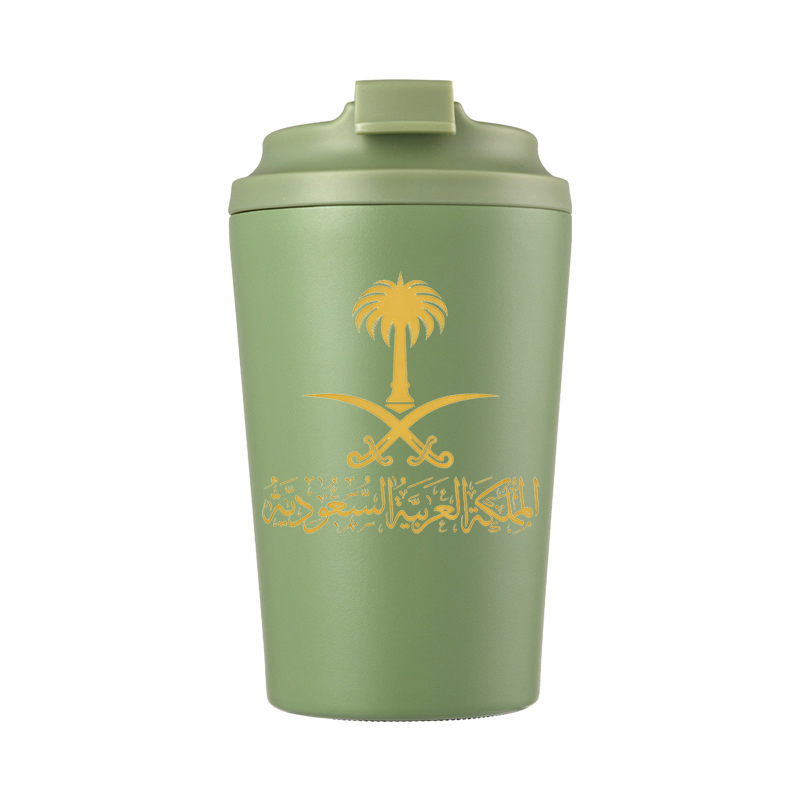 Gold State of Saudi Arabia Log - Coffee Equipment Camping ulasan dan harga