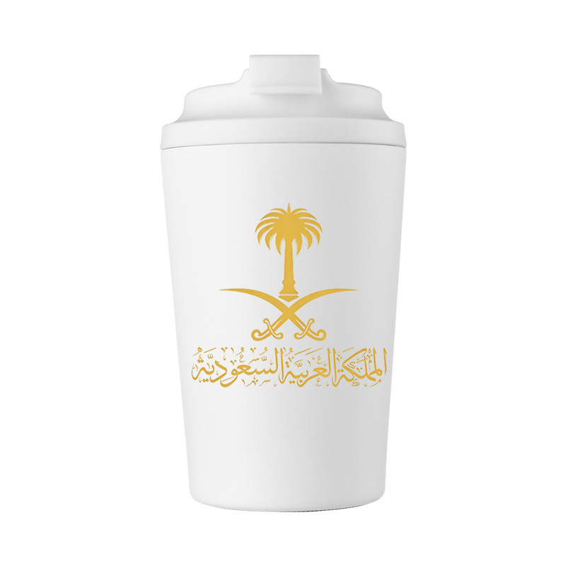 Gold State of Saudi Arabia Log - Coffee Equipment Camping ulasan dan harga