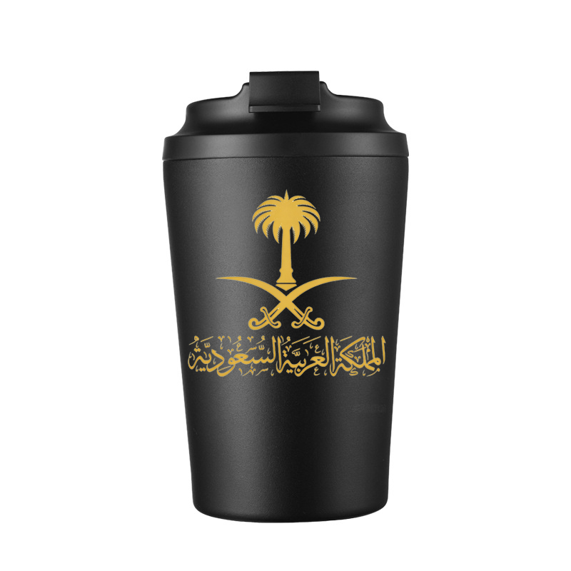 Gold State of Saudi Arabia Log - Coffee Equipment Camping ulasan dan harga